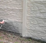 Покраска - забора бетонного, кирпичного – краскопультом